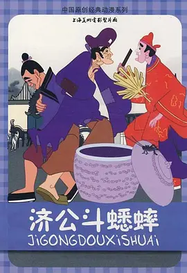 巨乳免费观看